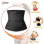 Corset adhésif - Vignette | Les corsets d&#39;Emily