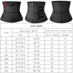 Corset adhésif - Vignette | Les corsets d&#39;Emily