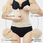 Corset gaine - Vignette | Les corsets d&#39;Emily
