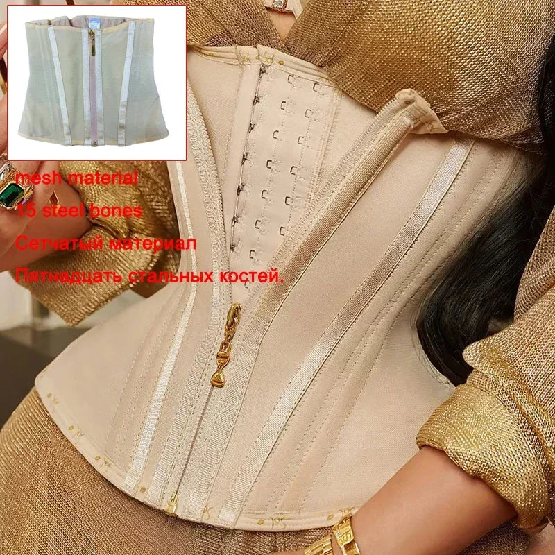 Corset guêpière beige en mesh